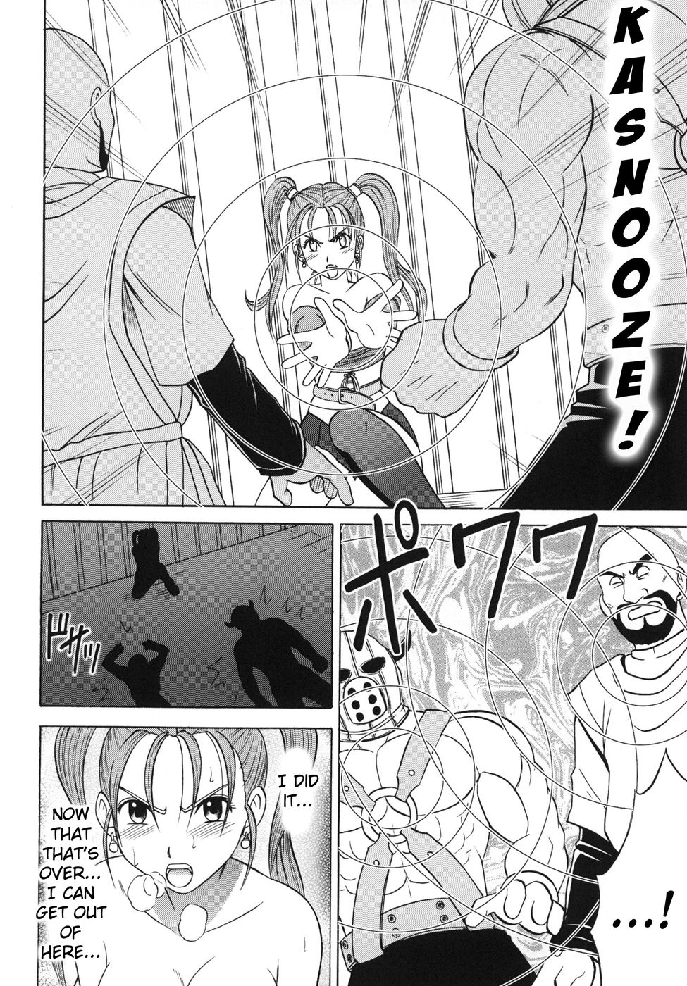 Hentai Manga Comic-Distressed Female Wizard Collection-Chapter 3-5